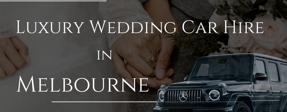 Luxury Car Rental Melbourne